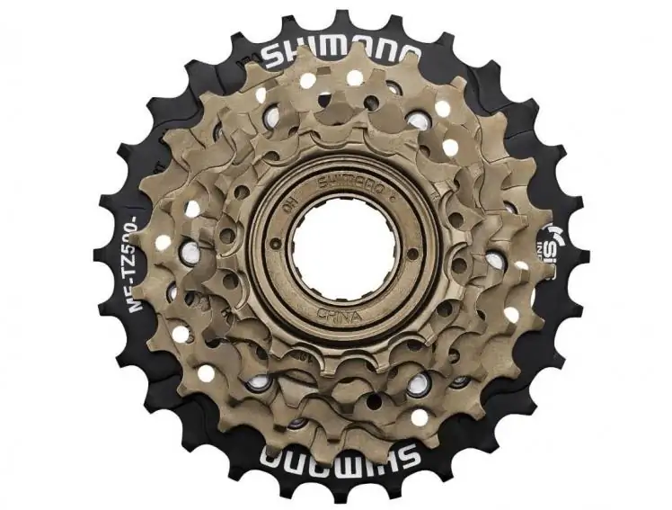 Shimano MF-TZ500 7'li Pasolu Ruble 14-28 OEM