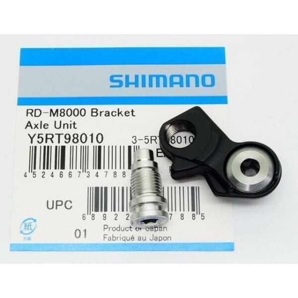 Shimano Deore XT RD-M8000 Arka Vites Kulağı
