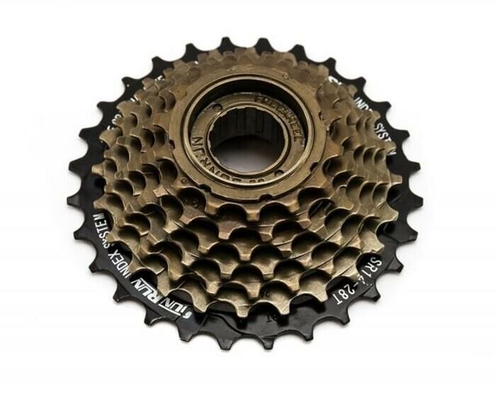 Sunrun 7'li Pasolu Ruble